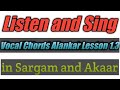 Vocal chords exercises alankar 13