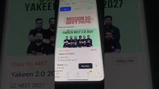 Yakeen 2.0 Infinity Batch DELAYED? 😭 | Now What Should NEET 2027 Aspirants Do?