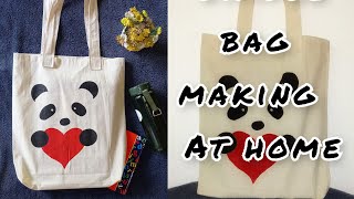 Simple bag making  at home/ how to make a  bag at home/  bag making 2021