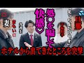 処●女だから最後まではヤってない!痛そうだったから💦