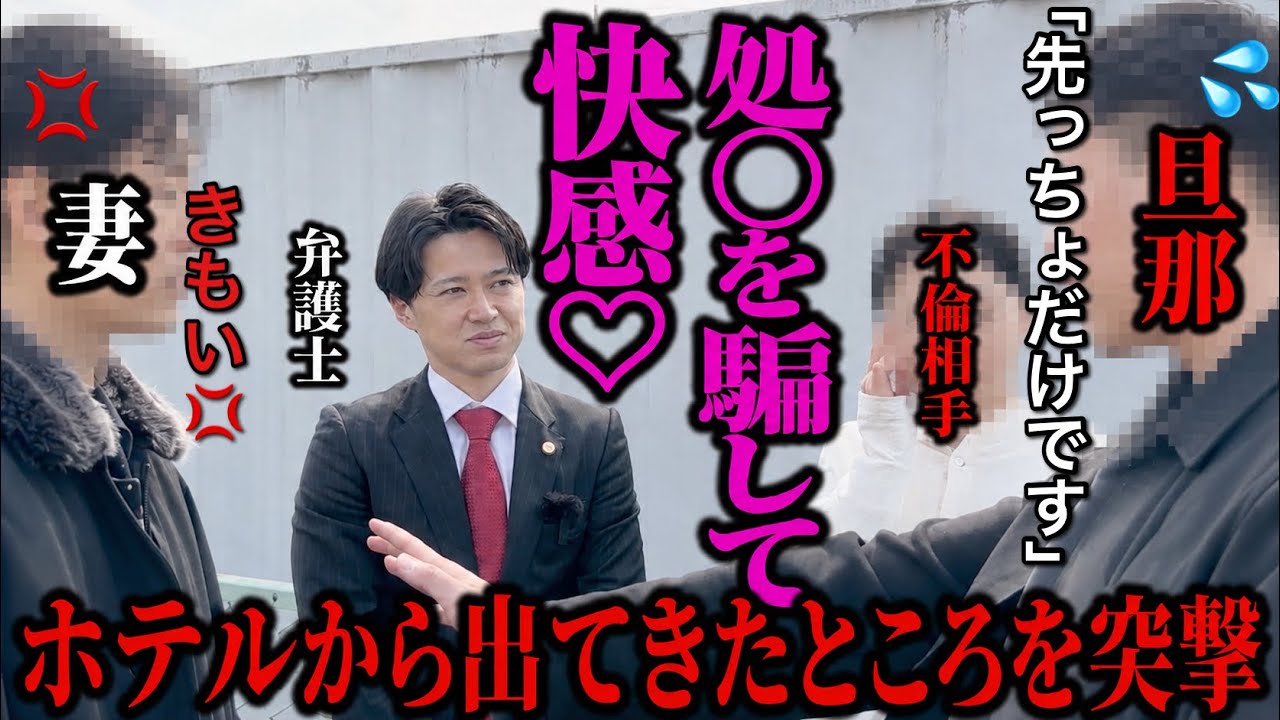 処●女だから最後まではヤってない!痛そうだったから💦
