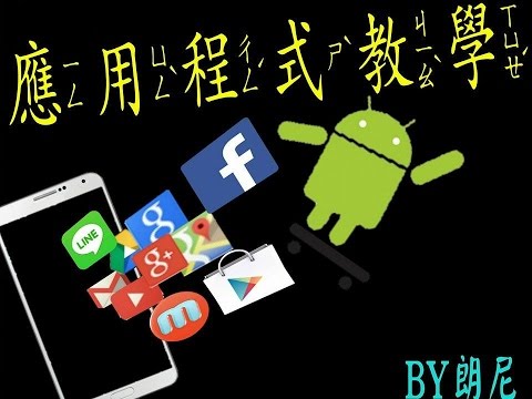 Game Recorder+ 程式介紹 是三星專用的免費錄影程式唷