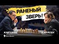 Карлсен ВЕРНУЛСЯ! Режим зверя от чемпиона мира