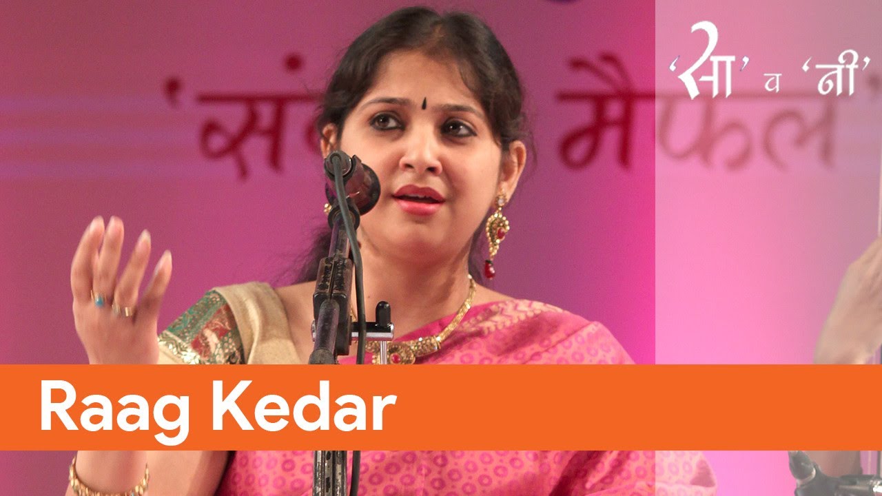Raag Kedar I Smt Kaushiki Chakraborty I Drut I Savani