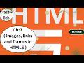 (2)Topic- How to insert an audio in HTML | #computer  #easylearning #education #onlineteaching
