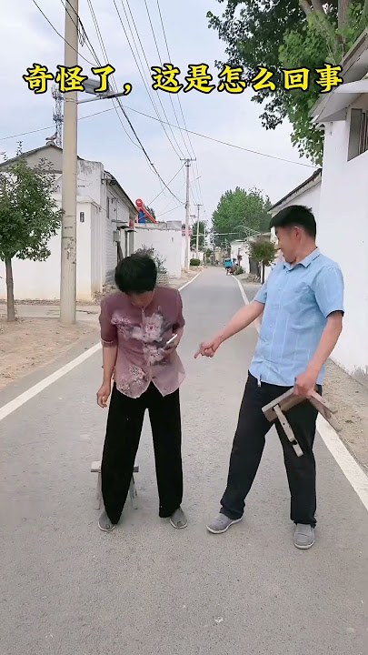 #Funny #humorous #rural story #laugh #happy moment #prank