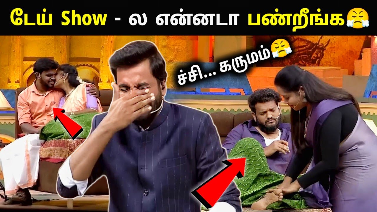💢 என்ன கருமம் டா இது 😡 Husband vs Wife Episode Troll 