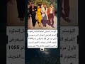 البوستر الدعائي لفيلم أيامنا الحلوة الفيلم العاطفي الغنائي الذي سيعرض لأول مره