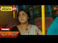 Ethirneechal - Promo |23 February 2024  | Tamil Serial | Sun TV image