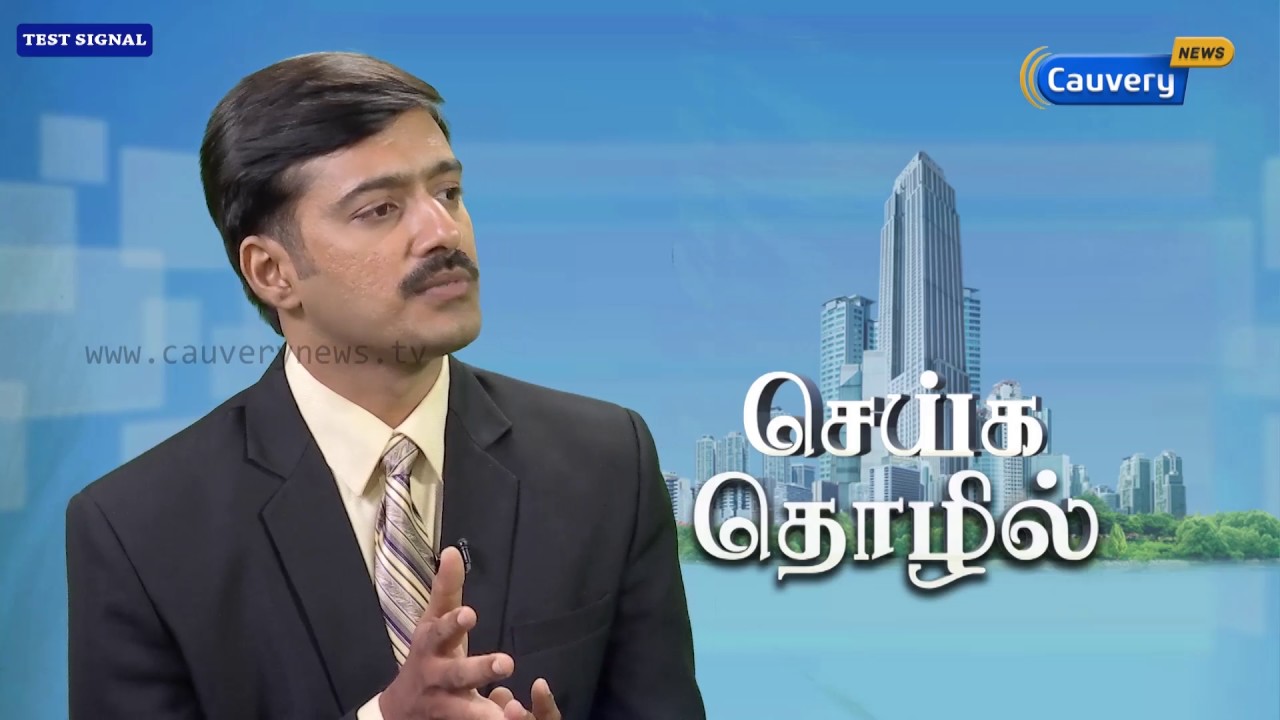 வேதியல் துறையில் உள்ள படிப்புகள் மற்றும் வேலை வாய்ப்புகள்|  seiga thozhil