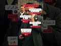 نصائح تزيد من هيبتك 👍💪