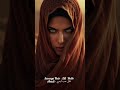      ظل حب أبدي سيرينيا نوار