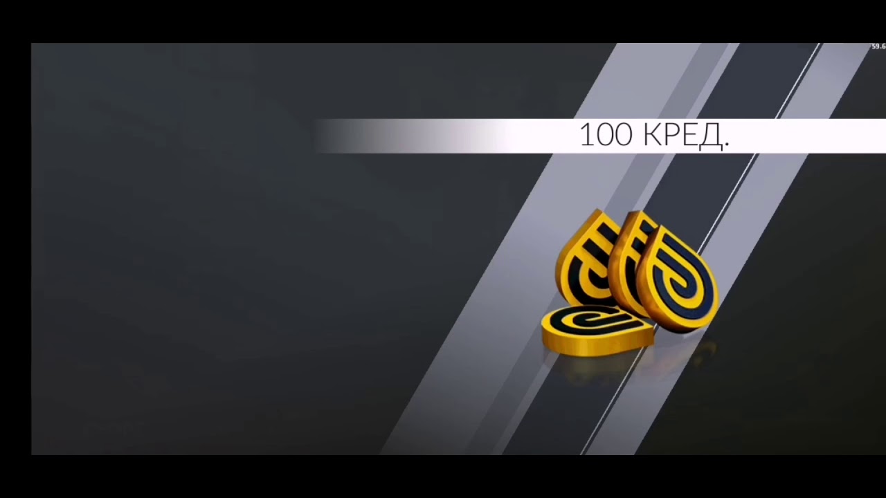 Открытие кейсов ARMORY 1887 и не только