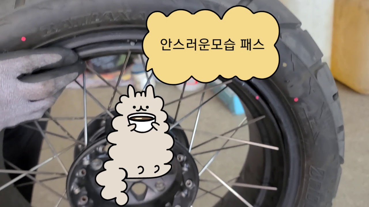 bmw r1200gs 공기압센서 tpms