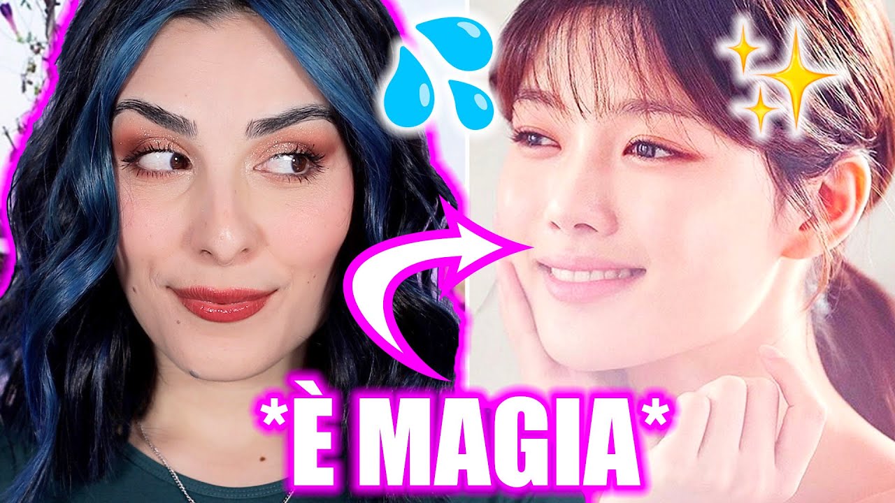 SEGRETI DI BELLEZZA COREANI CHE DEVI PROVARE ANCHE TU! || AMBRA JESS