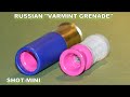 "Shot-Mini"  DIABOLICAL Russian 12ga Shotgun - Tested