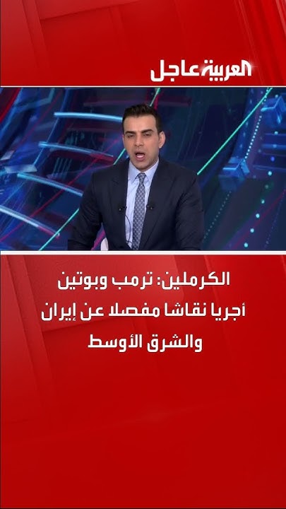:         
 - نشر قبل 9 دقيقة