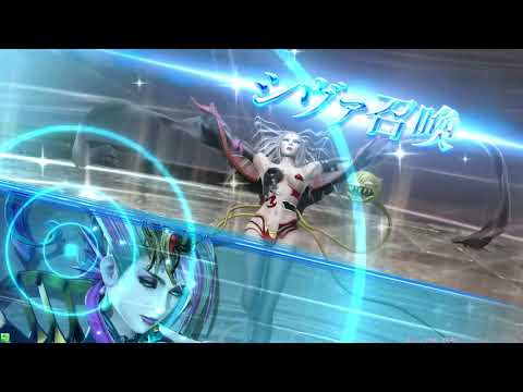 DFFAC対戦動画2453 散弾式波動砲暗闇の雲