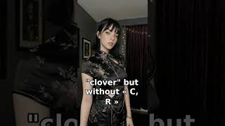 POV: haunting goth aesthetic #gothgirl #altgirl #darkfashion #gothaesthetic