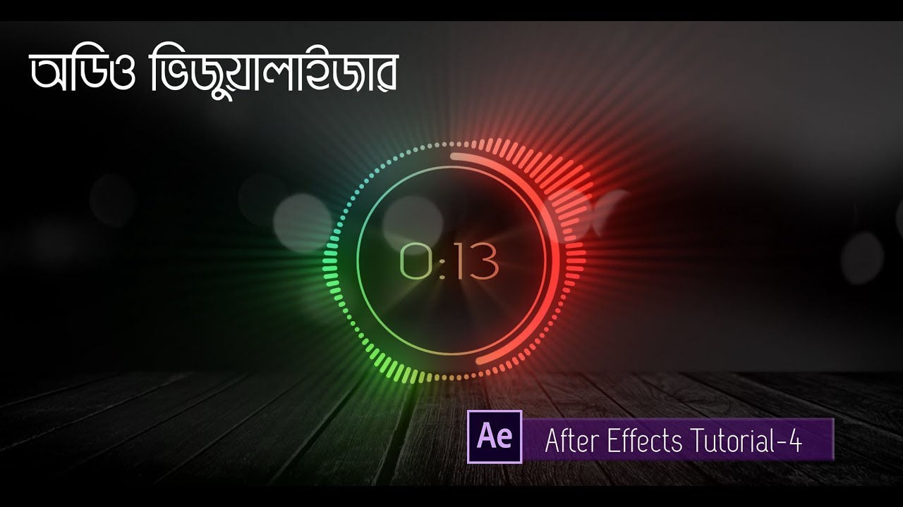 Audio Visualizer After Effects Tutorial by Techno Raju - YouTube