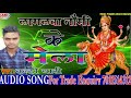 New devi song singer banti yari ke     akariti music runisaidpur