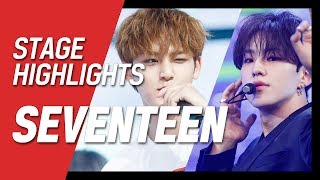 [COMEBACK STAGE D-1] '세븐틴(SEVENTEEN)' STAGE HIGHLIGHTS