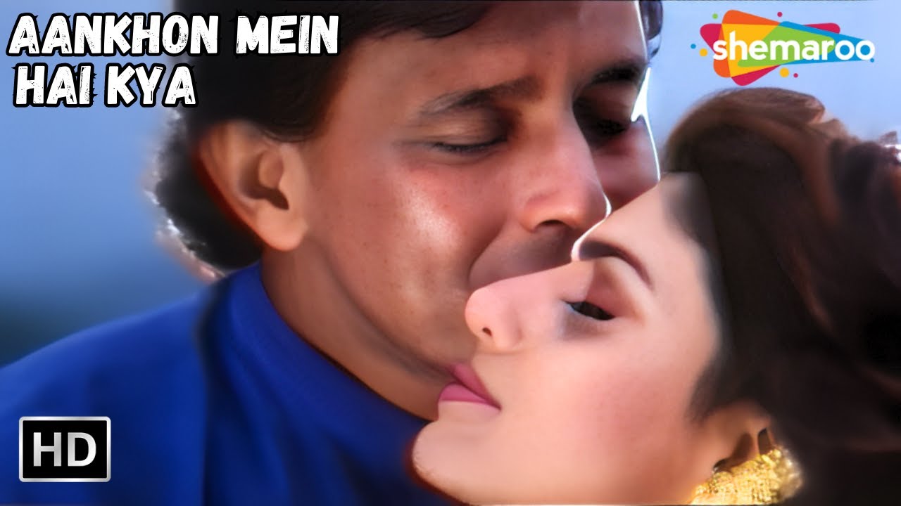 Aankhon Mein Hai Kya Mithun Chakraborty, Ravali Kumar Sanu Super Hit Romantic song Mard
