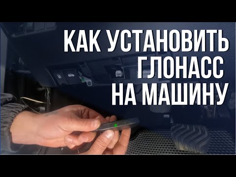 Видео на YouTube