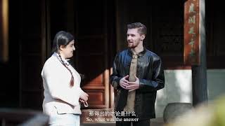 Visit Tianyige Museum with Sara