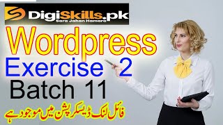 Digiskills wordpress Exercise 2 Batch 11 Solution 2021 Profile