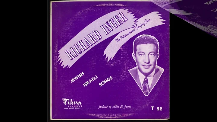 Richard Jospeh Inger Z"L A concert at Ohel Shem 1951