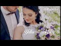 TOP DE LAS CANCIONES MÁS ELEGIDAS PARA LA ENTRADA DE TU BODA | D´OPORTO NOVIAS