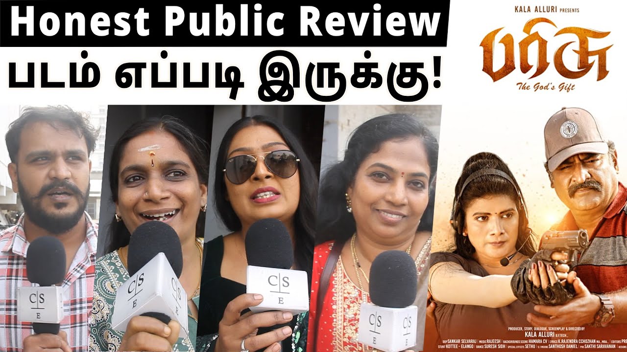 Parrisu படம் எப்படி இருக்கு! | Parrisu FDFS Public Review | Parrisu