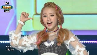 NC.A - I'm different, 앤씨아 - 난 좀 달라, Show Champion 20140521