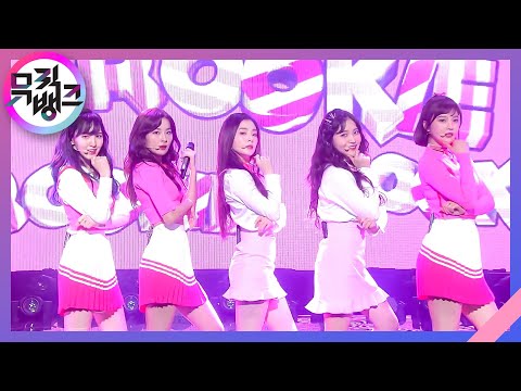 뮤직뱅크 Music Bank - 레드벨벳 - Rookie (RedVelvet - Rookie)24