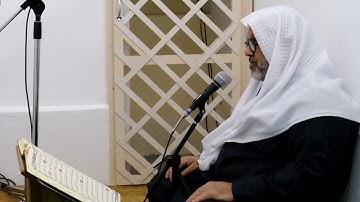 ما تيسر من سورة الجاثية