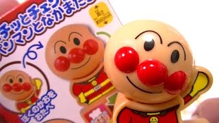 Anpanman Push Toy ポチッとチェンジアンパンマンとなかまたち