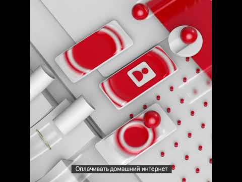 На что потратить кешбэк в приложении МТС Cashback