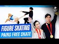 Figure Skating Pairs Free Skating Full Replay Beijing2022 Figure Skating Pairs Free Skating Full Replay Beijing2022