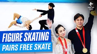 Figure Skating  Pairs Free Skating | Full Replay | #Beijing2022