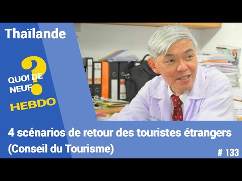 Vidéo: Qu'est-ce Qui Attire Les Touristes En Thaïlande