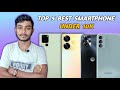 Top 5 best smartphone under 10000 in India||5 best cheap smartphones #smartphone#phone