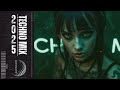 Charlotte de Witte Peak-Time TECHNO Set | 1 Hour Mix (2025) #009
