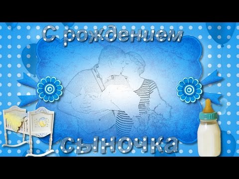Новорожденный ребенок поздравление девочкам Новорожденный ребенок поздравление девочкам