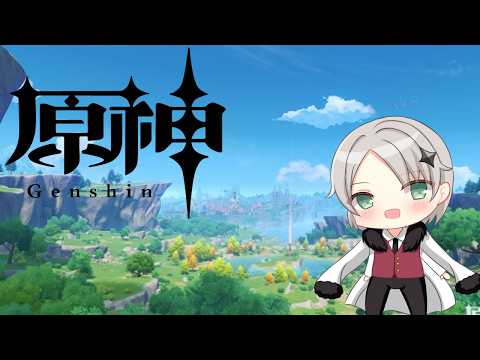 【原神】Luna Ⅷやっていくので見てて。【同時配信】