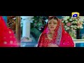 Watch Coming Soon | Har Pal Geo Online In HD