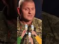 КРИМСЬКИЙ МІСТ У ВОГНІ! НАЙКРАЩИЙ “ПОДАРУНОК” ПУТІНУ💙💛ЧОТКІ НОВИНИ #shorts