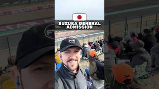General Admission At Suzuka