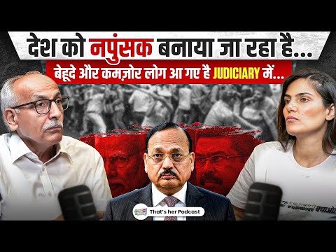 Balraj Malik EXPOSES Judiciary, Constitution & Modi Govt | Supreme Court, CJI & Democracy