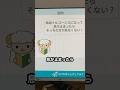 ナルコーシスが怖い 高CO2だけどSpO2低いとき 酸素投与どうする ナルコーシスが怖い 高CO2だけどSpO2低いとき 酸素投与どうする